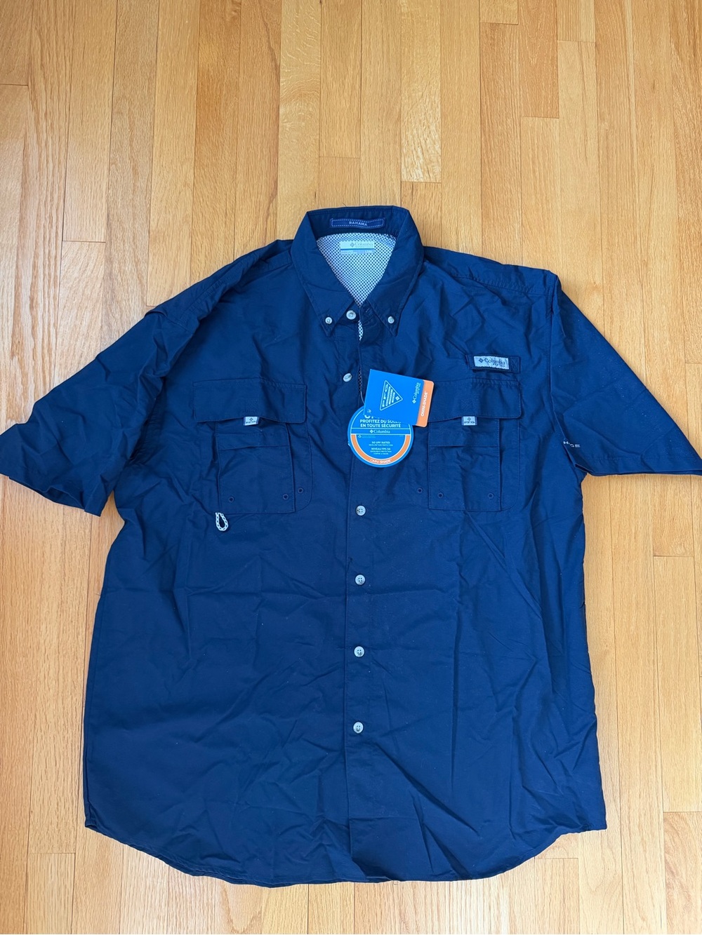 Columbia PFG Fishing Shirt Bahama Large Tall